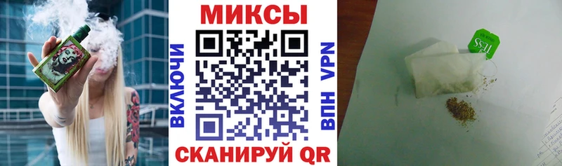 Бутират BDO  купить наркоту  kraken рабочий сайт  Хадыженск 