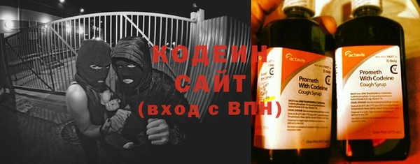 бошки Магас