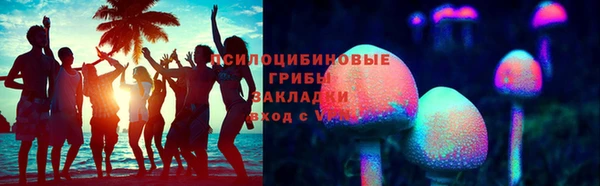 мефедрон мука Магадан