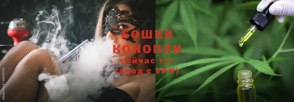 наркотики Майский