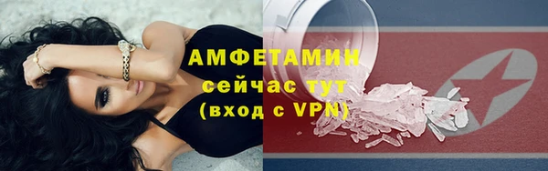 наркотики Майский