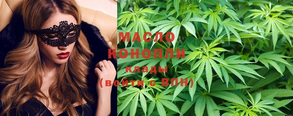 бошки Магас