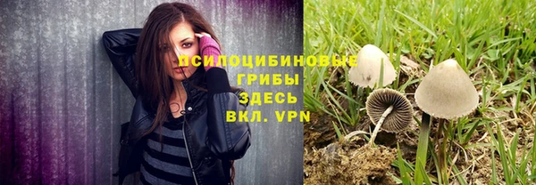 мефедрон мука Магадан