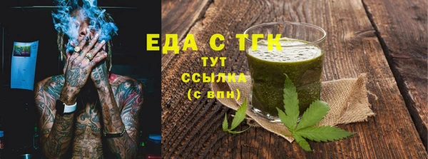 дживик Березники