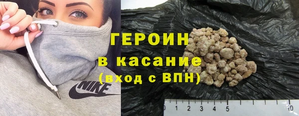 наркотики Майский