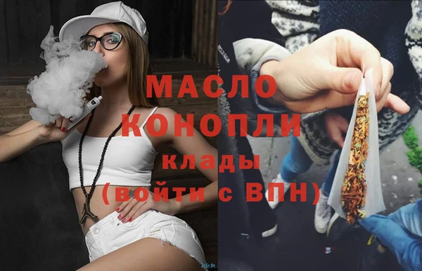 наркотики Майский
