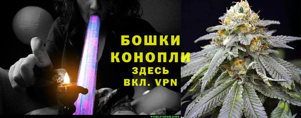 мефедрон мука Магадан