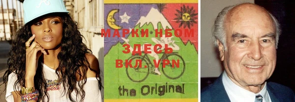 мефедрон мука Магадан