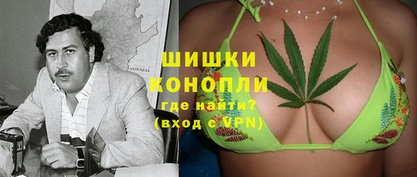 мефедрон мука Магадан